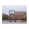 Buy cheap IP65 DIP 346 Outdoor Advertising LED Display , Professional Full Color P10 LED Screen from wholesalers