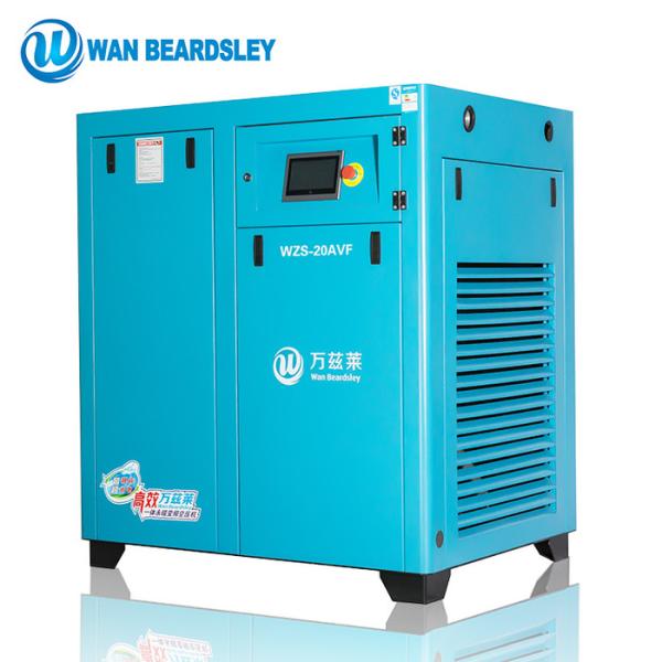 Buy cheap VSD Industrial Screw Air Compressor / 20 Hp Rotary Screw Air Compressor 480KG from wholesalers