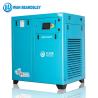 Buy cheap VSD Industrial Screw Air Compressor / 20 Hp Rotary Screw Air Compressor 480KG from wholesalers