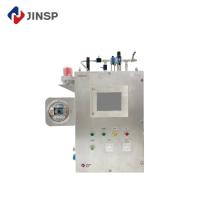 Buy cheap Industrial Process Online Raman Spectroscopy Instrument 785nm Deep Cooling product