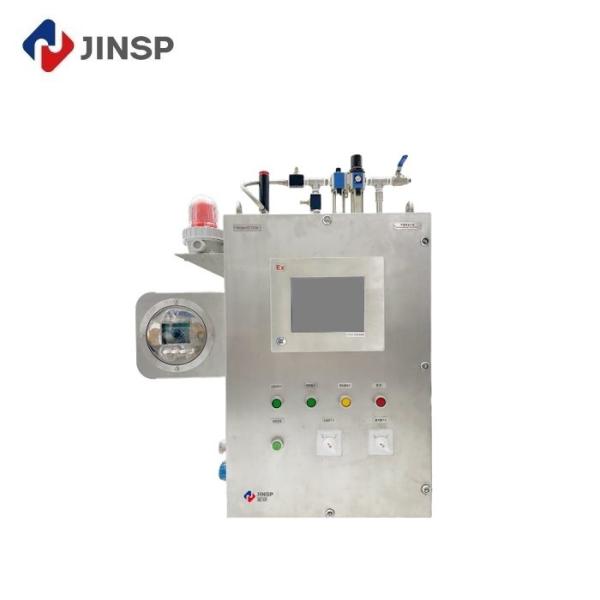Buy cheap Intelligent Industrial Process Online Raman Spectroscopy Instrument from wholesalers