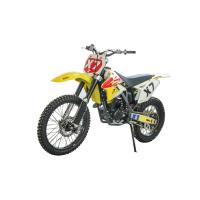 Buy cheap Reinforced Sheet Metal Gas Dirt Bikes Air Cooled Engine Front Rear Disc Cradle product