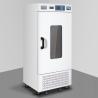 Buy cheap Medical Platelet Incubator Agitator 35C Blood Bank Platelet Agitator from wholesalers