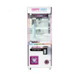 Kids Toy Game Gift Doll Vending Kit Plush Toys Arcade Claw Machine Outlet 58*70