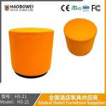 Changing Shoes Stool Home with Living Room Sofa Dressing Soft Leather Pier Round