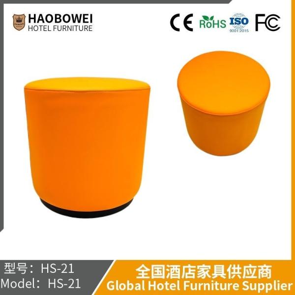 Changing Shoes Stool Home with Living Room Sofa Dressing Soft Leather Pier Round