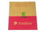 Restaurant Flat Paper Handle Shopping Bags Food Grade For Taking Away Burger