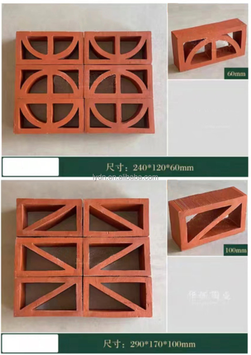 Terracotta Red Hollow Clay Brick Rectangular Decorative Blocks For Garden Wall Heat Insulation 800 Centigrade Affordable