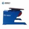 Buy cheap 600kg 200mm Horizontal Pipe Positioner 400-2500mm from wholesalers