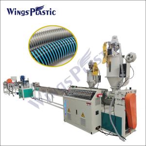 Wholesale Plastic Pipe Extrusion Machine Single Screw EVA LLDPE Pipe Machine For Vacuum Cleaner Hose from china suppliers