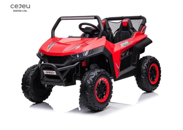 Buy cheap Electric Ride On Car For Kids Parent Remote Control USB Bluetooth from wholesalers