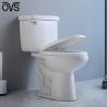 Buy cheap Tall Ada 2 Piece Toilet Dual Flush Toilet Elongated Bowl Two Piece Closet from wholesalers