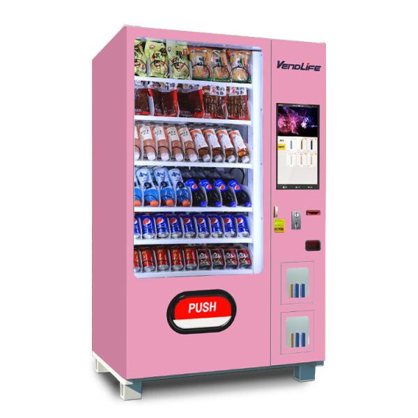 Buy cheap combo Snack And Drink Vending Machine 21 Lockers Refrigerated from wholesalers