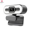 Buy cheap CMOS Sensor Auto Focus Webcam AF Full HD 1080p Webcam For Google Meet Xbox from wholesalers