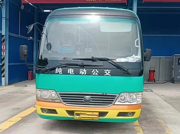 Buy cheap Yutong Transit Bus 20-40 Seats Electric City Bus Public Bus from wholesalers