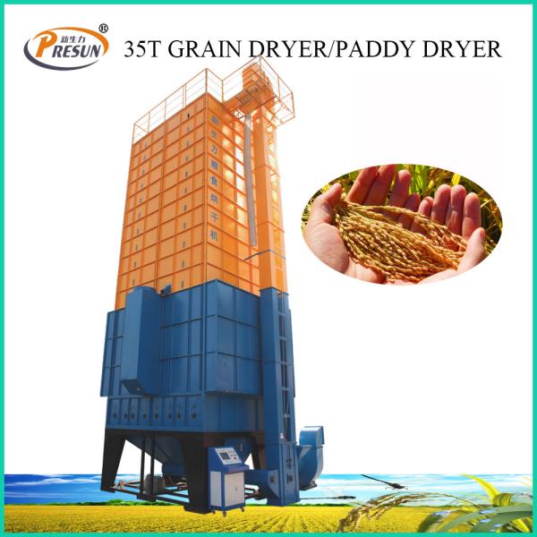 Buy cheap Circulating Continuous Flow 19.4kw 50 Ton Paddy Grain Dryer from wholesalers