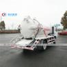 Buy cheap Right Hand Drive Dongfeng 95HP 4m3 Septic Vacuum Trucks from wholesalers