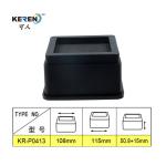 115MM 237g Sturdy Under Adjustable Bed Risers Legs