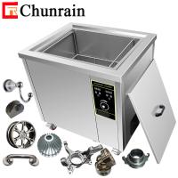 Buy cheap Copper Tube Rust Removal Ultrasonic Cleaner , ROHS 61L 900W Industrial product