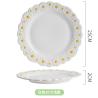 Buy cheap Daisy Underglaze Ceramic Dessert Plates , Faience Ceramic Dinner Set For Salad Food from wholesalers