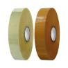 Buy cheap Custom Industrial Heavy Duty Brown Packaging Tape Machine Brown Carton Sealing Tape from wholesalers