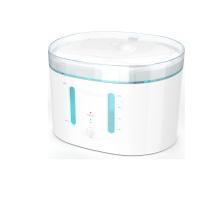Buy cheap Water Fountain Dispenser Wifi Automatic Pet Feeder With Low Water Level Alert product