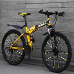 Disc Brake 26" Aluminum Folding Mountain Bike High Carbon Steel