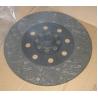 Buy cheap Agricultural machinery accessories clutch friction disc with 70/80/90/100 horsepower YTO from wholesalers