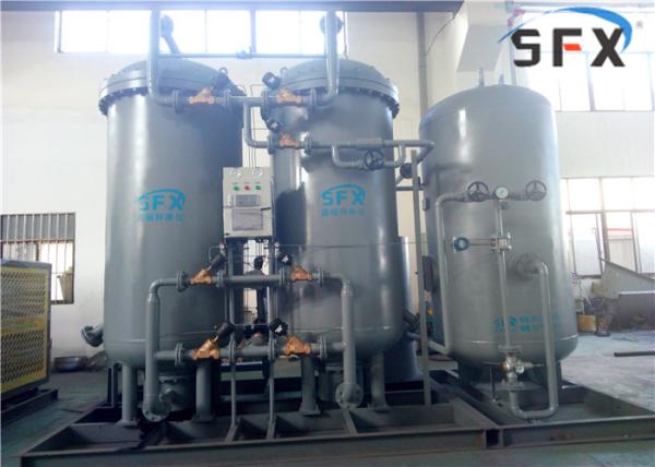 Buy cheap High Flowrate 95% Purity PSA Nitrogen Generator 3400 Nm3/Hr from wholesalers