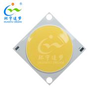 Buy cheap High CRI98+ 300W 38*38mm COB LED 1919 52-56V 5600K For Photography product
