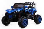 Get Your Kids Moving with Our 2-Seater 12V Battery-Powered Electric Ride On Cars
