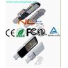 Buy cheap meanwell power supply led street lighting from wholesalers