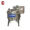 Buy cheap Automatic 100L Milk Pasteurizer Machine with CE Certification Cooling and Homogenizer from wholesalers