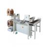 Buy cheap Automatic Twin Ring Wire Binding Machine 800-1500 Books / Hour high Working Speed from wholesalers