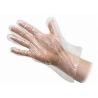 Buy cheap 200 Pcs / Set Thick Disposable Plastic Gloves Food Catering Hair Hand Film from wholesalers