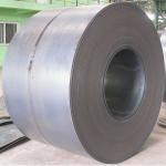 Q345 Carbon Steel Coil S235 Aisi 1020 Hot Rolled Steel Q195