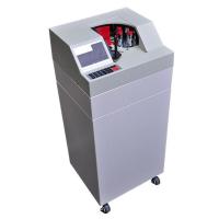Buy cheap VC600 Floor Standing Vacuum Note Counter for any currencies in the world, dual product