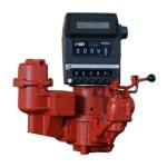 Buy cheap FMC-50-NX Preset Flow Meter with Ticket Printer from wholesalers