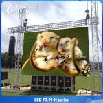 P3.91 Outdoor Led Screens Wall Ground Support Stand Back Frame