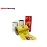 Buy cheap Aluminum Foil Laminating Food Packing Film 125 Micron 100% Food Grade Moisture-proof from wholesalers
