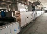 ZKS 1200-1500kg / Hr Capacity Puff Pastry Dough Machine Turnkey Solution With