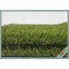 Buy cheap Fire Resistant Outdoor Artificial Grass / Synthetic Grass For Children Kindergarten from wholesalers