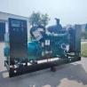 Buy cheap 200KW 250KW Weichai Diesel Generator Set 230/400V With Water Heater from wholesalers