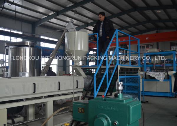 Buy cheap Full Auotmatic Fast Food Box Machine / Disposable Food Container Making Machine from wholesalers