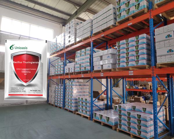 Buy cheap Organic Agricultural Biological Insecticides Bt For Cabbage Vegetable Bacillus Thuringiensis from wholesalers