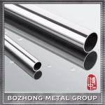 Polished 6061 Aluminum Alloy Pipe 0.3mm Thickness ASTM CNC Machining