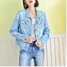 Buy cheap Blue Washed Ripped Ladies Fitted Denim Jacket With Pearls Slim Fit Style from wholesalers