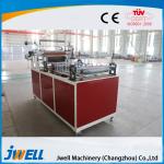 JWELL Indoor Outdoor Floor Board Making Machine PE WPC PVC Profile Extrusion
