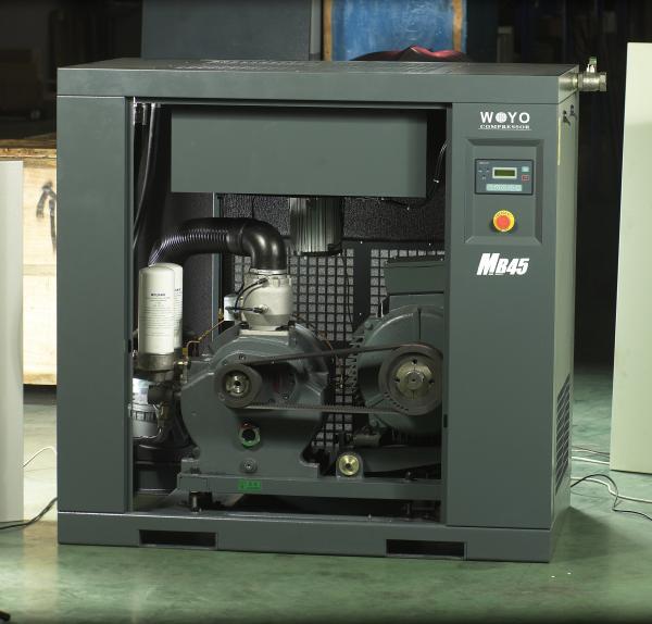 Buy cheap 7 Bar To 13 Bar Rotary Air Screw Compressor 60hp 460V Air Compressor from wholesalers