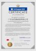 Guangzhou Faniao Cabinet Co.Ltd. Certifications